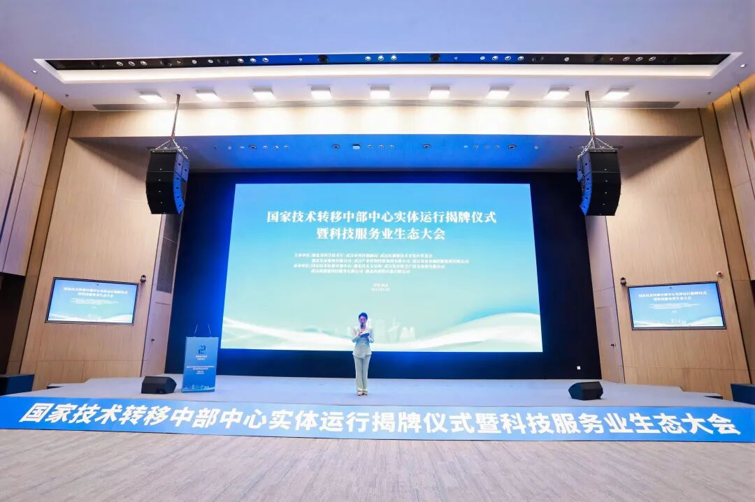 208491ed50e6a4ed04071e03767c5d6f 千亿国际(中国集团)唯一官方网站