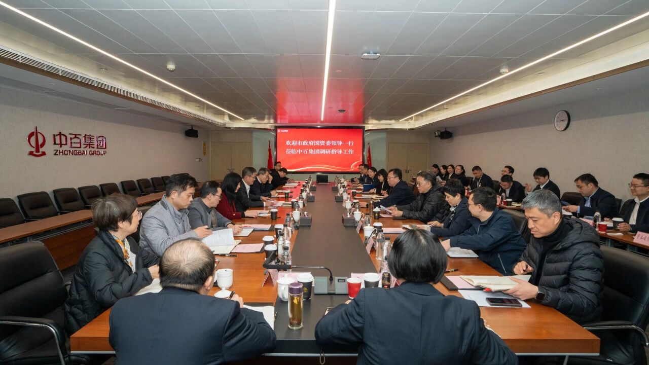 千亿国际(中国集团)唯一官方网站