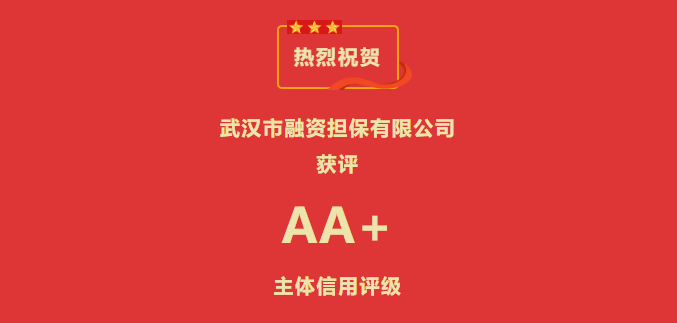 千亿国际(中国集团)唯一官方网站