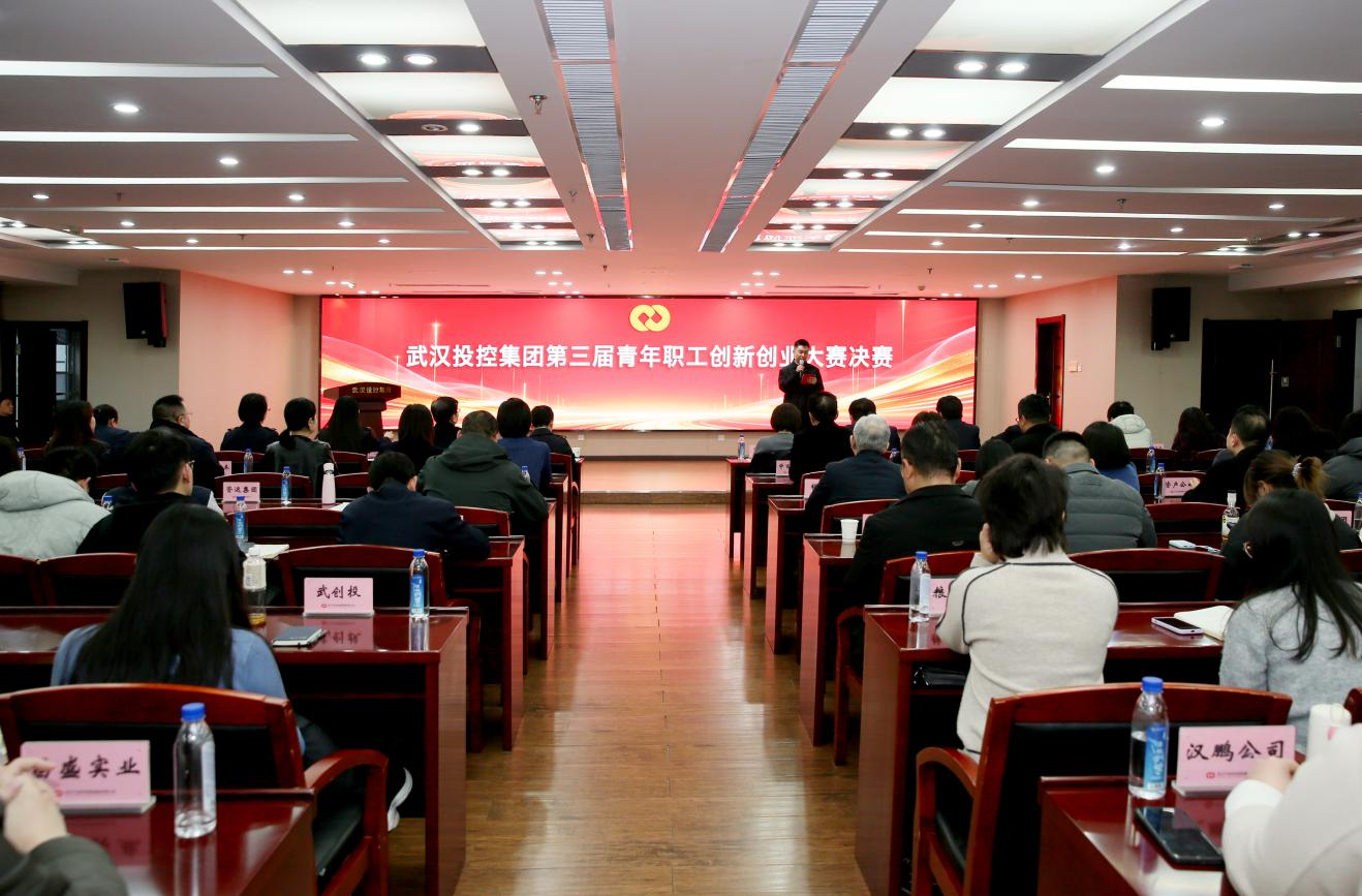千亿国际(中国集团)唯一官方网站