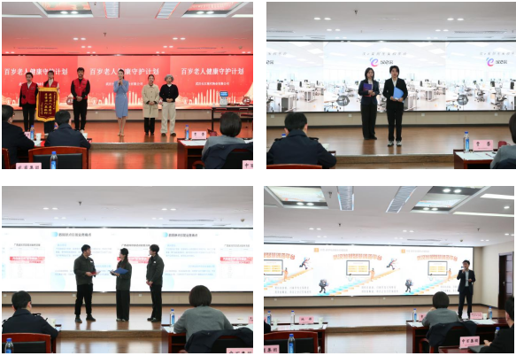 8b2ffae812748f27e7354d951bc823a3 千亿国际(中国集团)唯一官方网站