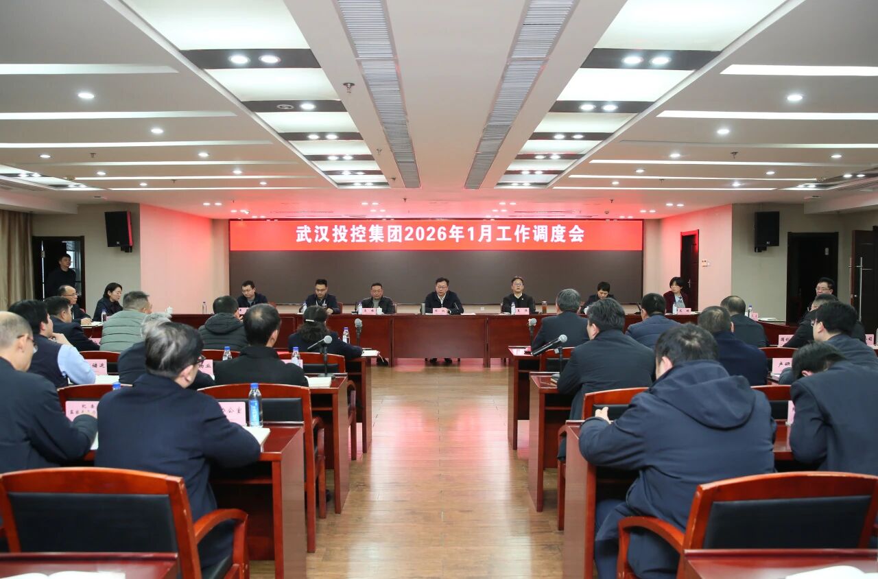 千亿国际(中国集团)唯一官方网站