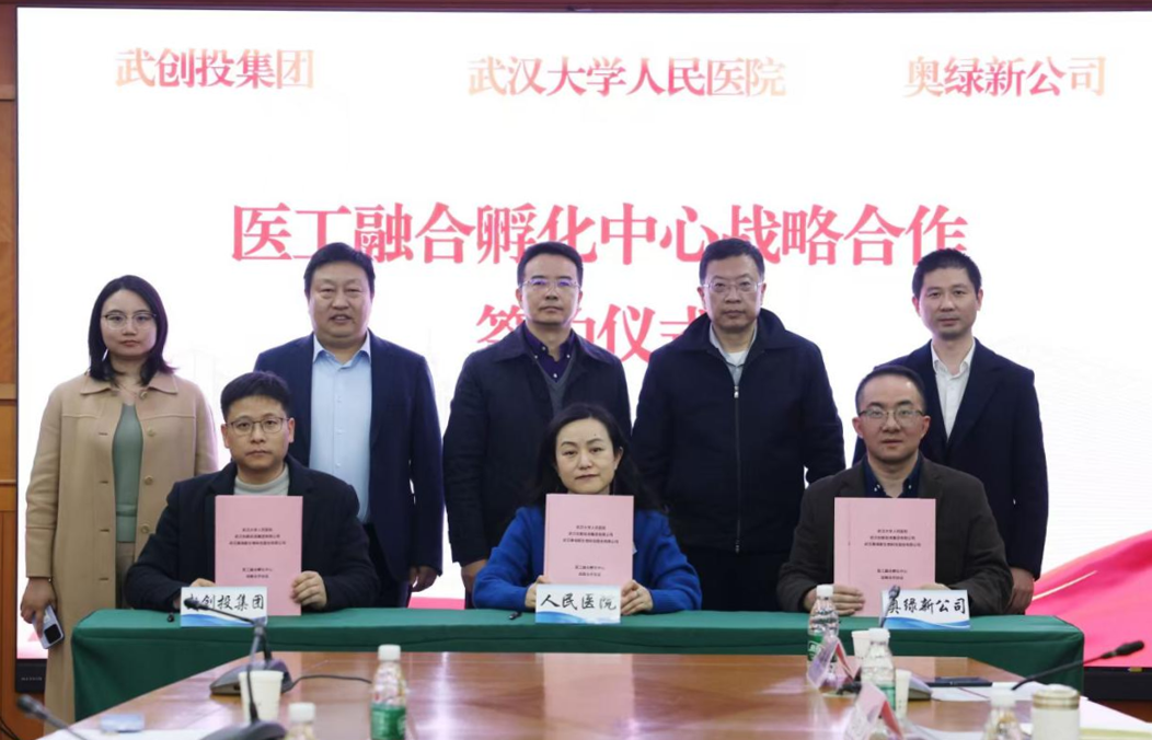 千亿国际(中国集团)唯一官方网站