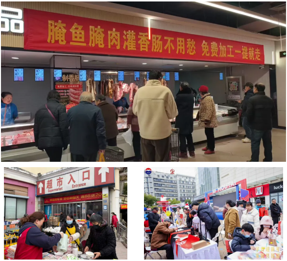 千亿国际(中国集团)唯一官方网站