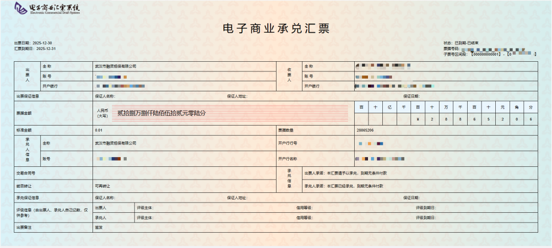 千亿国际(中国集团)唯一官方网站