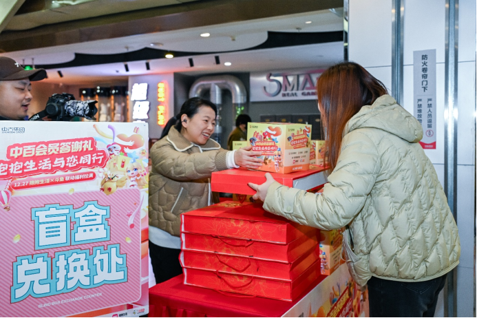 千亿国际(中国集团)唯一官方网站