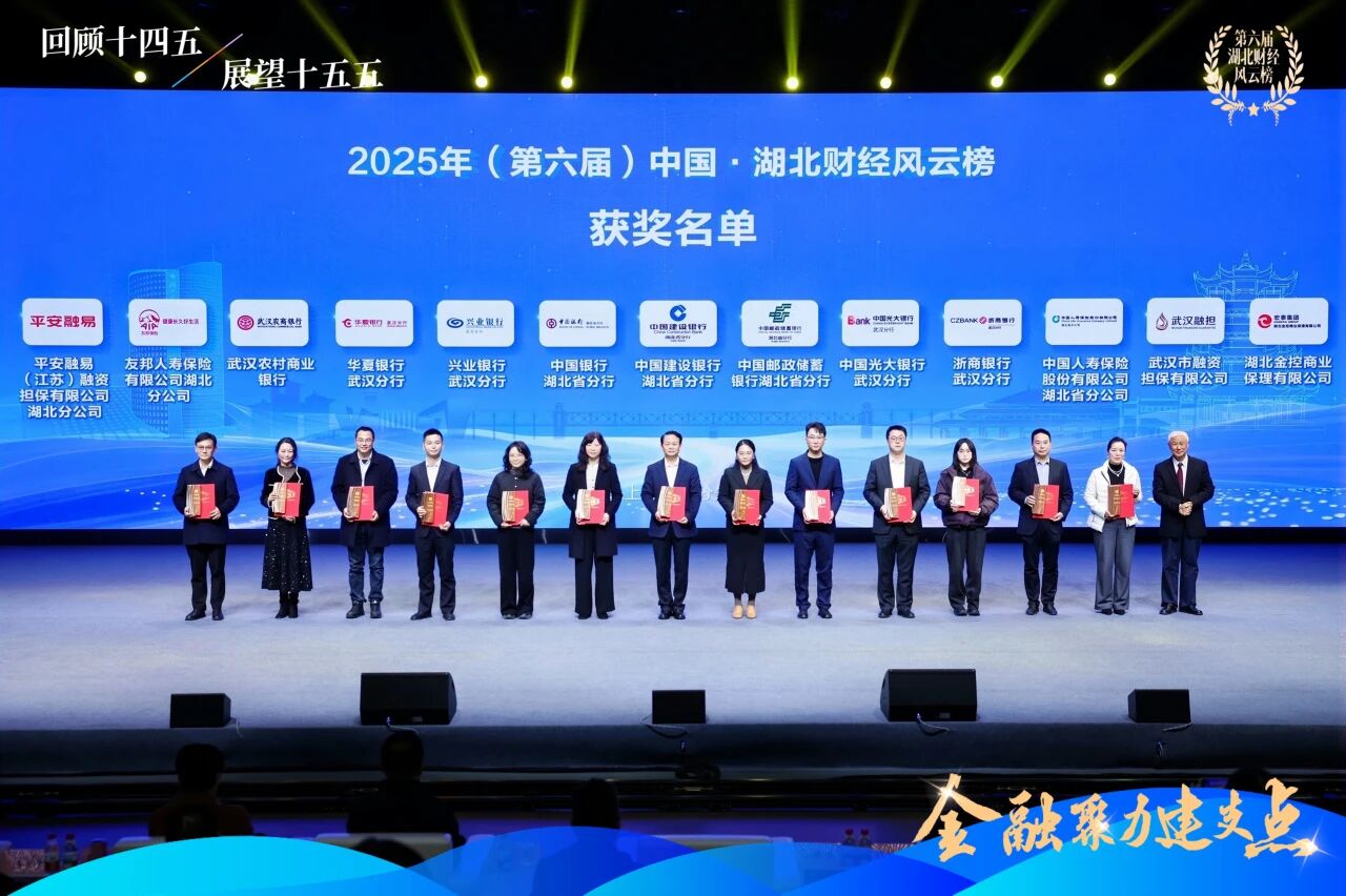 千亿国际(中国集团)唯一官方网站