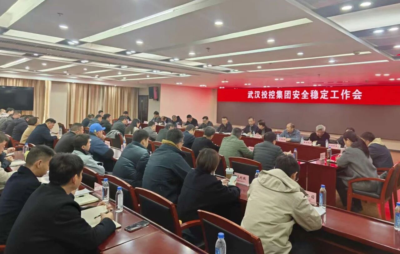 千亿国际(中国集团)唯一官方网站