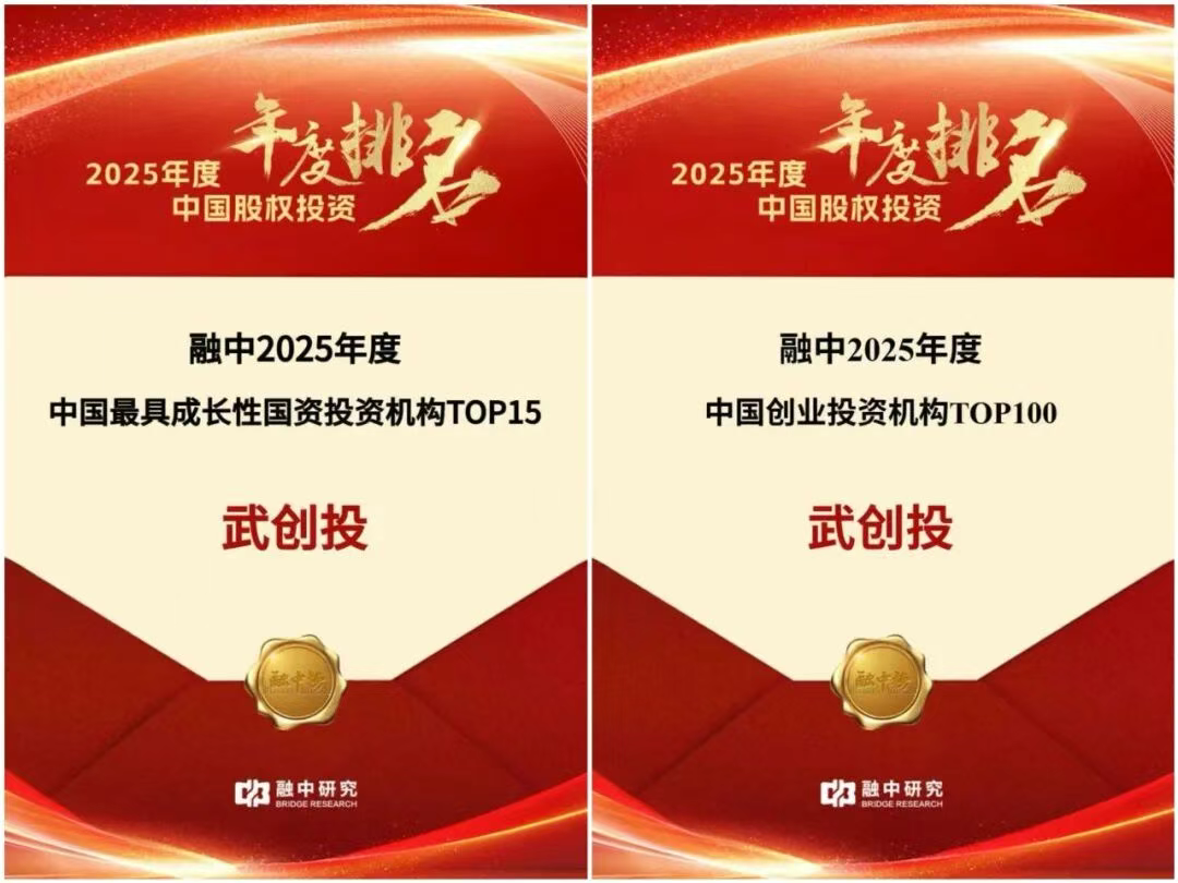 千亿国际(中国集团)唯一官方网站