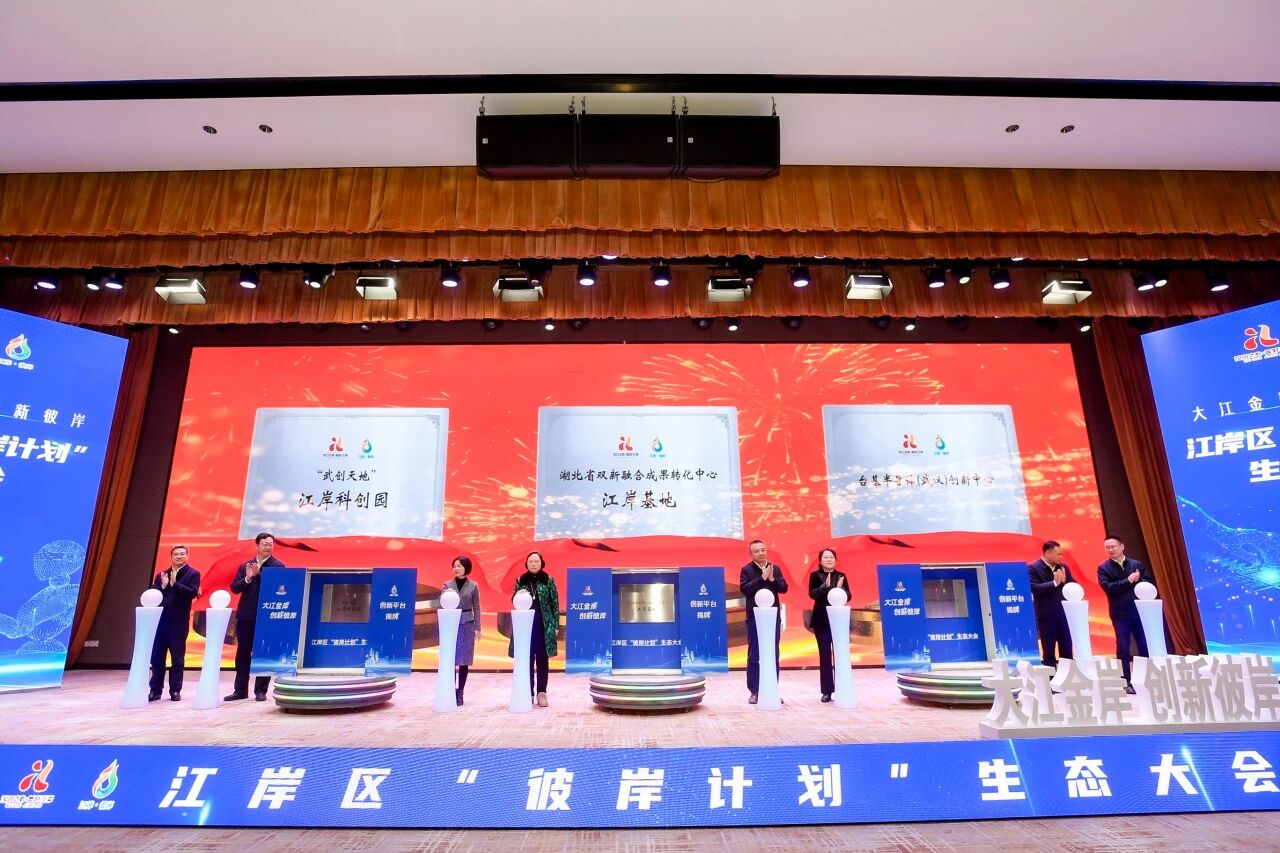 千亿国际(中国集团)唯一官方网站