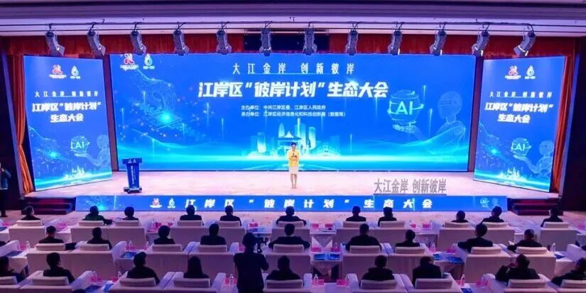 千亿国际(中国集团)唯一官方网站