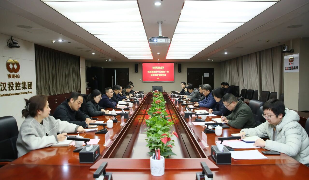 千亿国际(中国集团)唯一官方网站