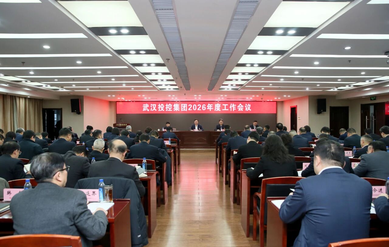 千亿国际(中国集团)唯一官方网站