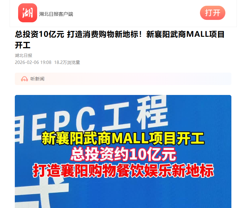 千亿国际(中国集团)唯一官方网站