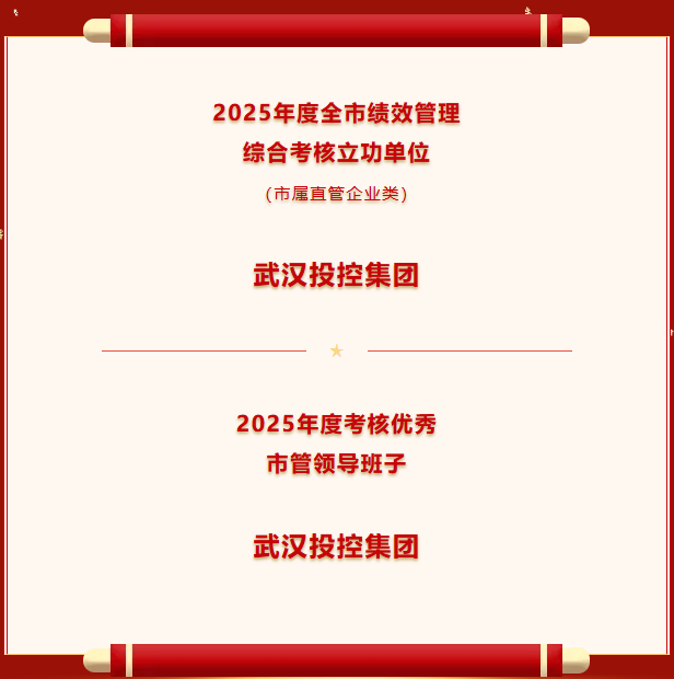 5586815666b866c257b16452233c87aa 千亿国际(中国集团)唯一官方网站