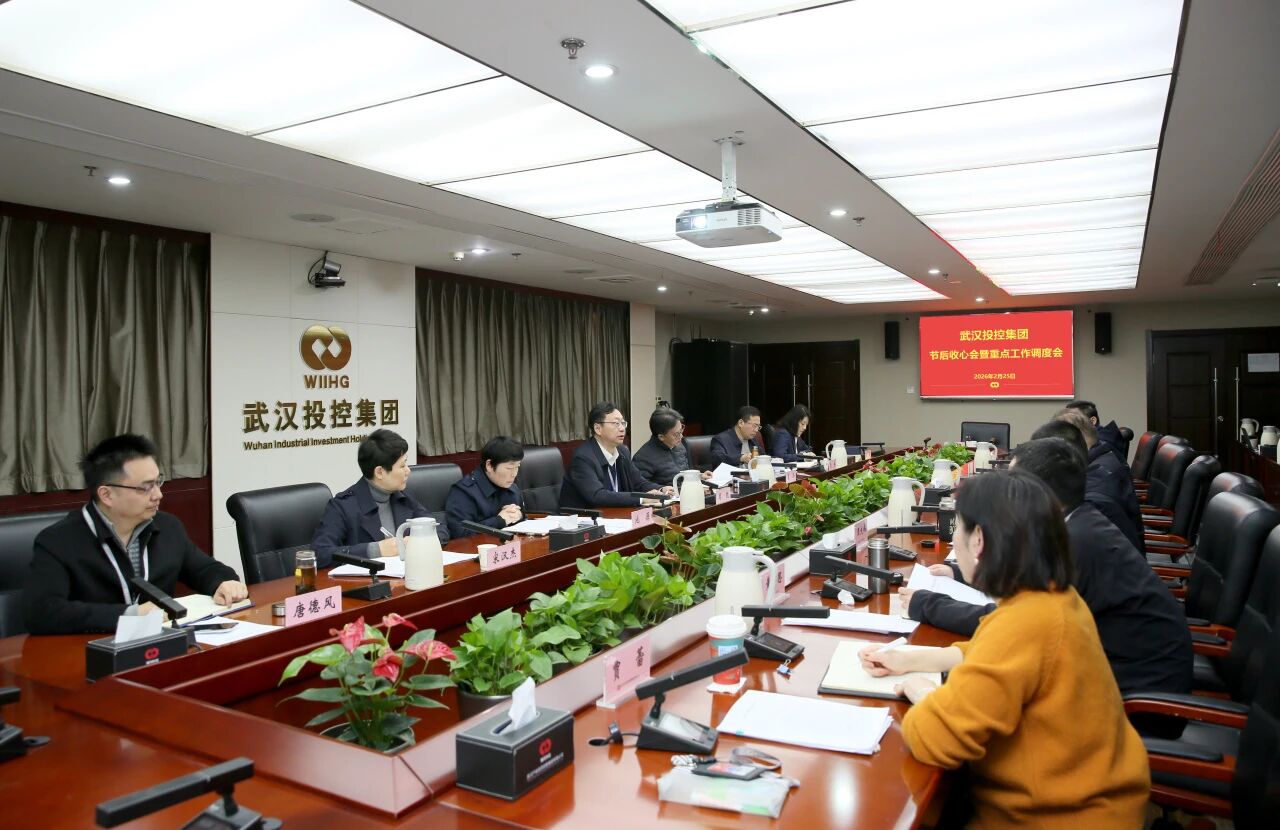 千亿国际(中国集团)唯一官方网站