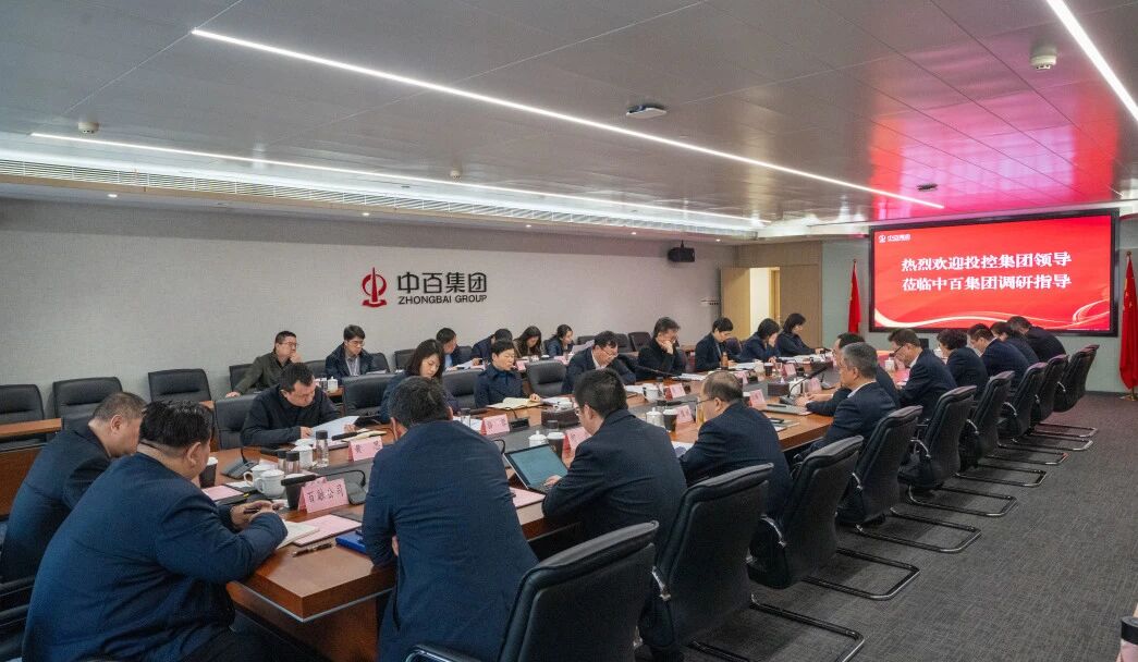 千亿国际(中国集团)唯一官方网站