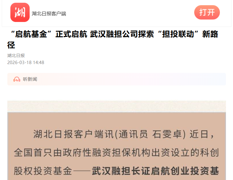 千亿国际(中国集团)唯一官方网站
