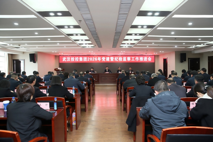 51e84b21f09039e7a7f5defacba6465b 千亿国际(中国集团)唯一官方网站