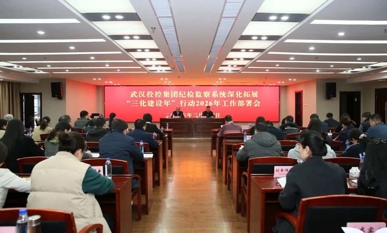 千亿国际(中国集团)唯一官方网站