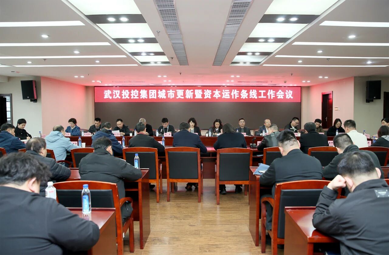 千亿国际(中国集团)唯一官方网站