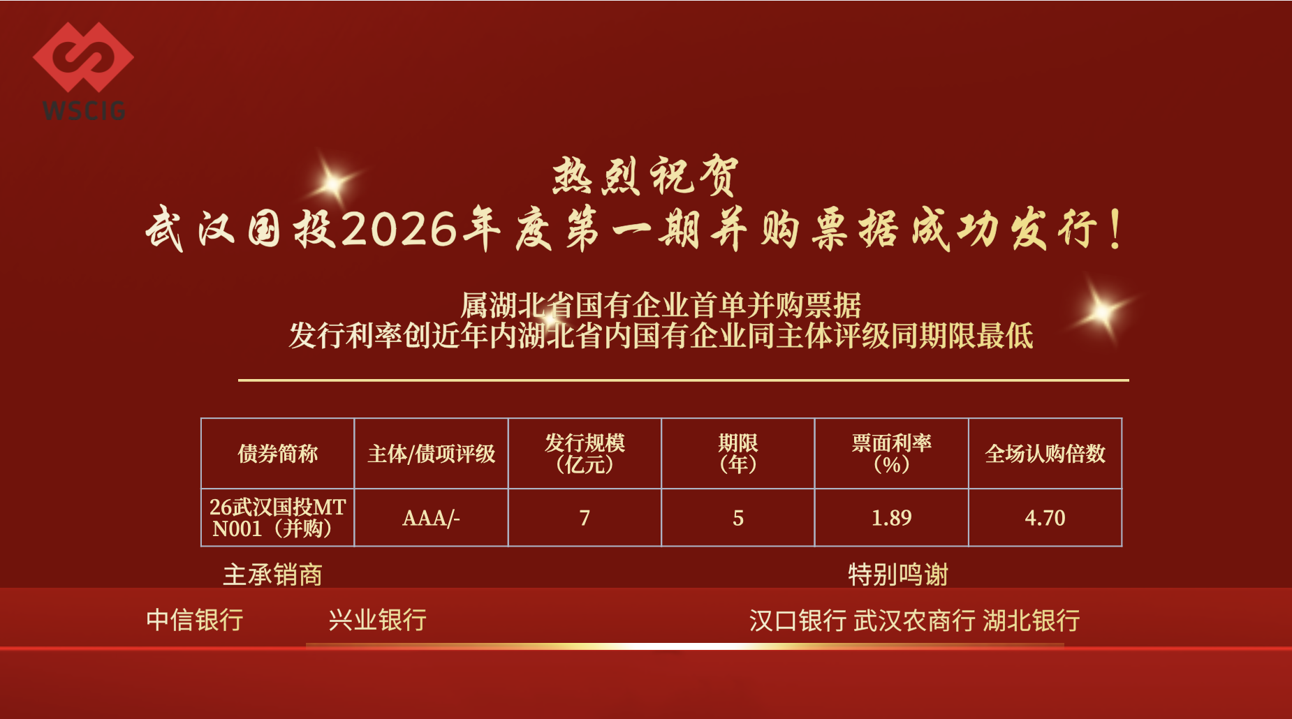 ec6c96b0cf853930b0230eabc011757d 千亿国际(中国集团)唯一官方网站