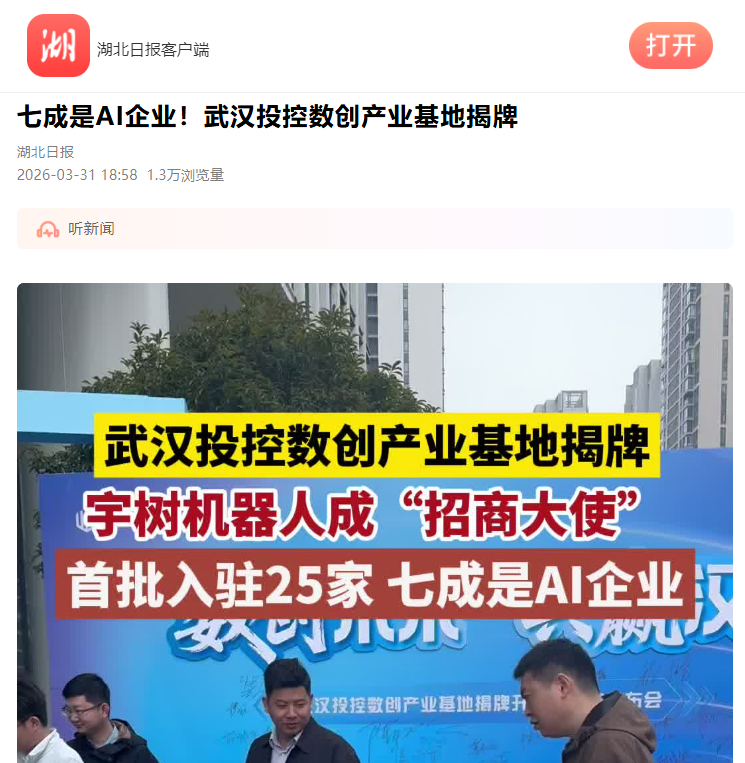 b6410512d78c2bddffa6cf7610678a44 千亿国际(中国集团)唯一官方网站