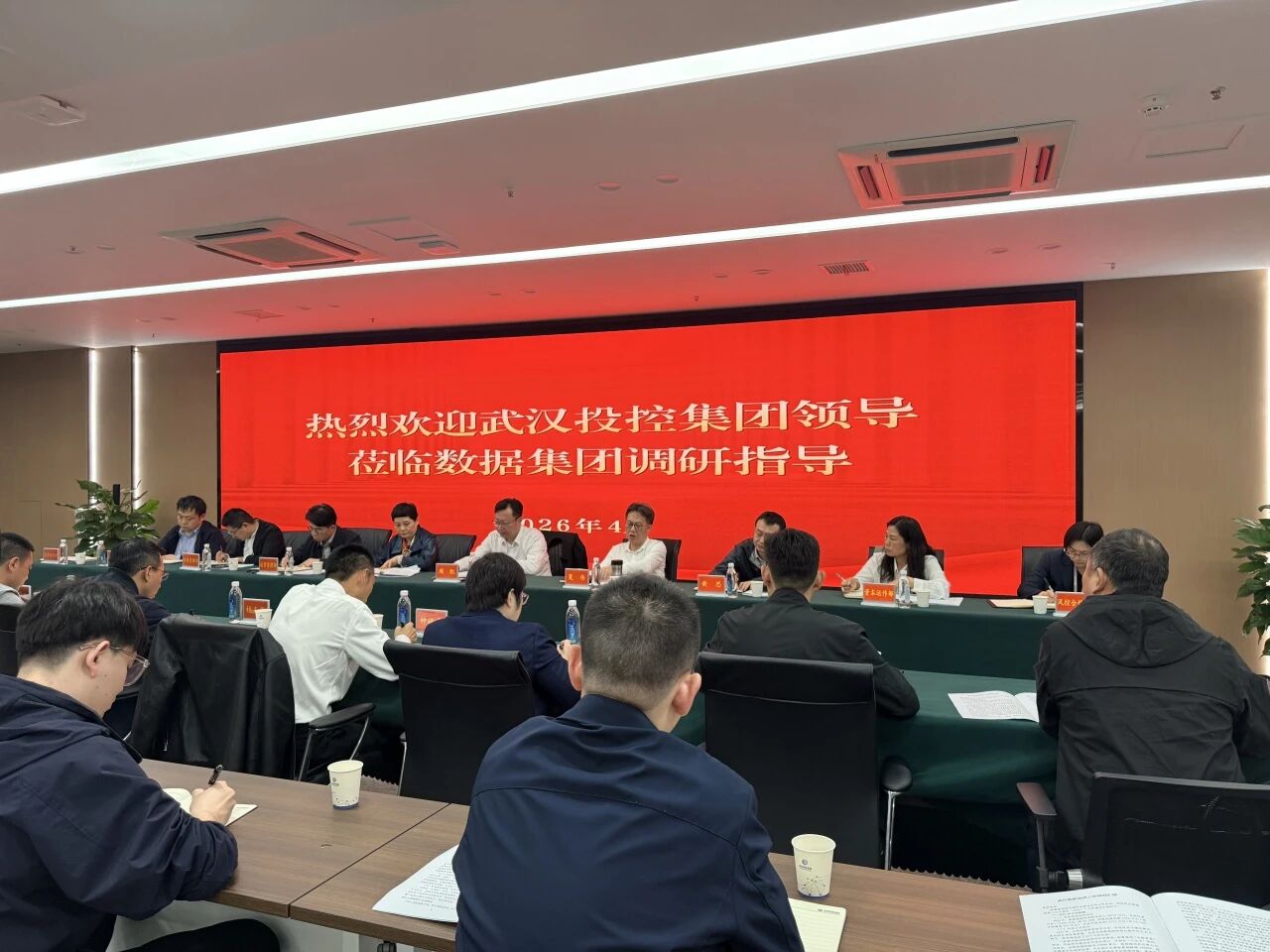 千亿国际(中国集团)唯一官方网站