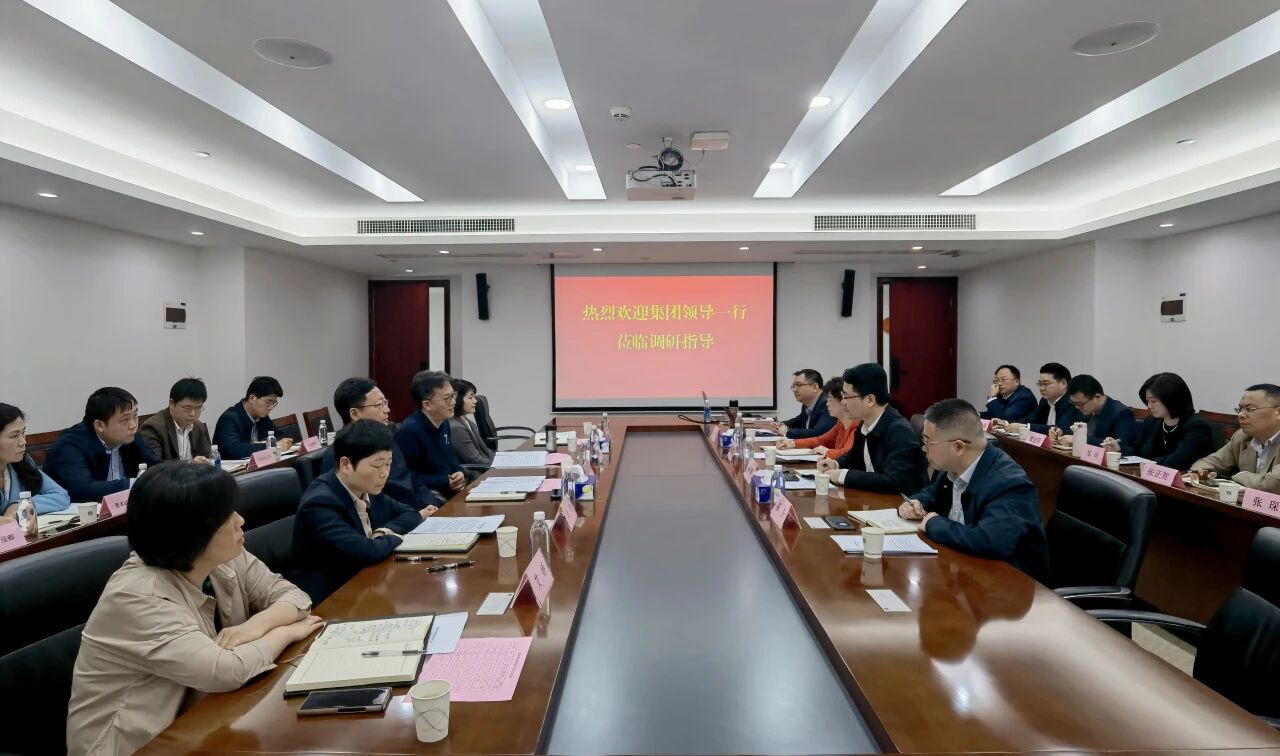 千亿国际(中国集团)唯一官方网站