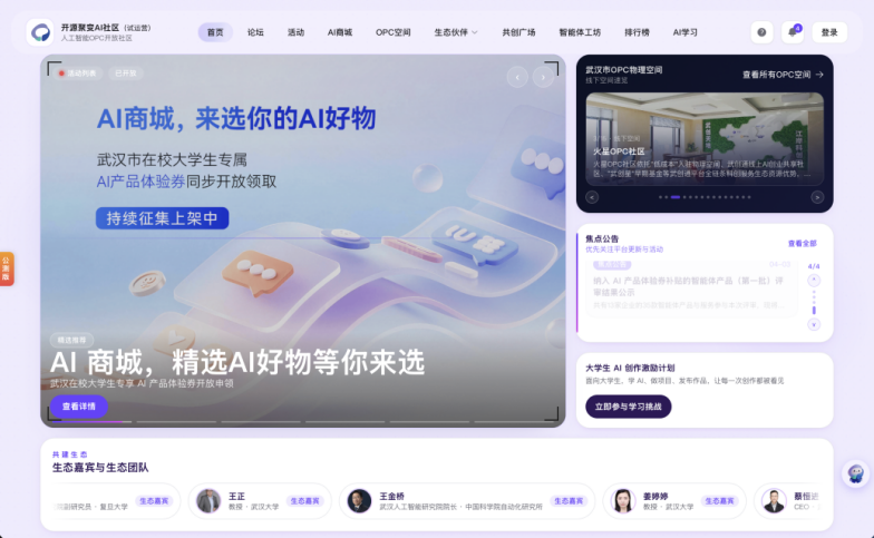 千亿国际(中国集团)唯一官方网站