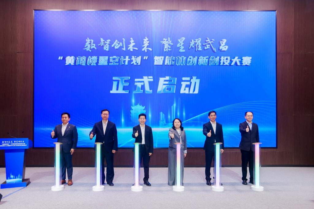 千亿国际(中国集团)唯一官方网站