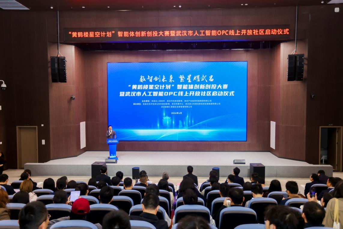 千亿国际(中国集团)唯一官方网站