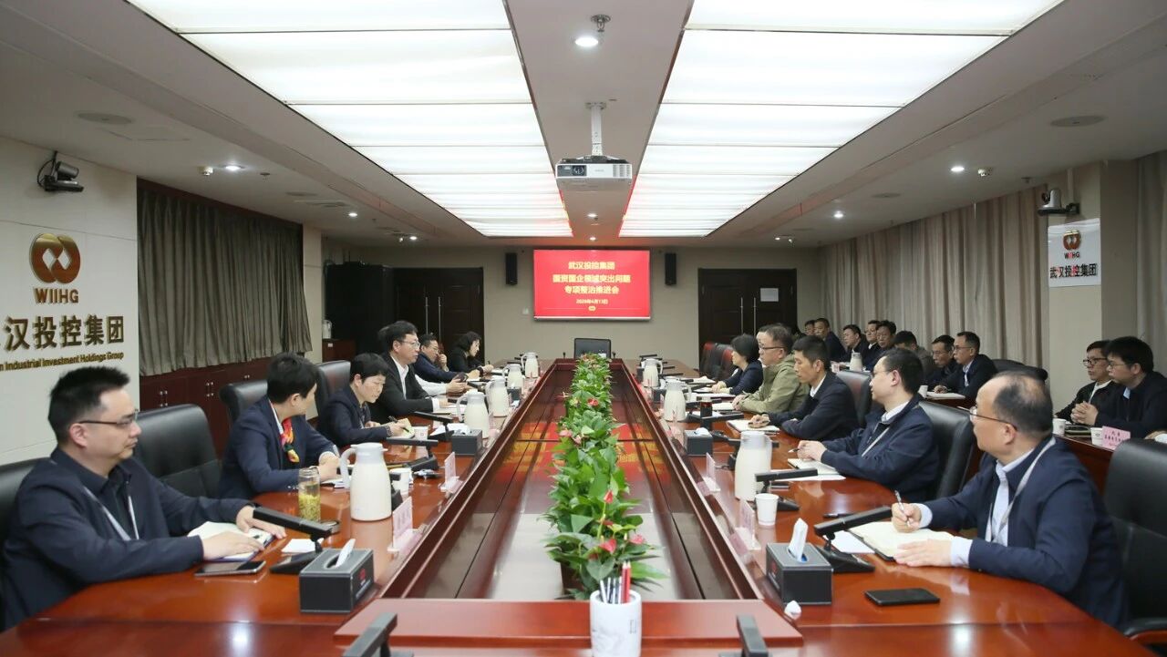 千亿国际(中国集团)唯一官方网站