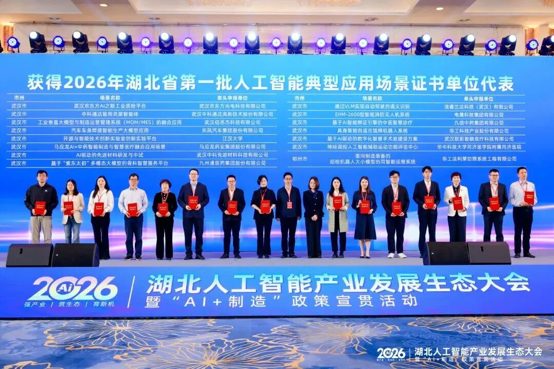 千亿国际(中国集团)唯一官方网站