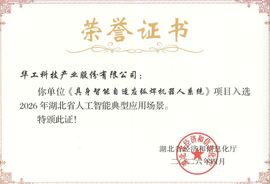 e1b8a8828a1ee1aba7e09b0ed3e3efa5 千亿国际(中国集团)唯一官方网站