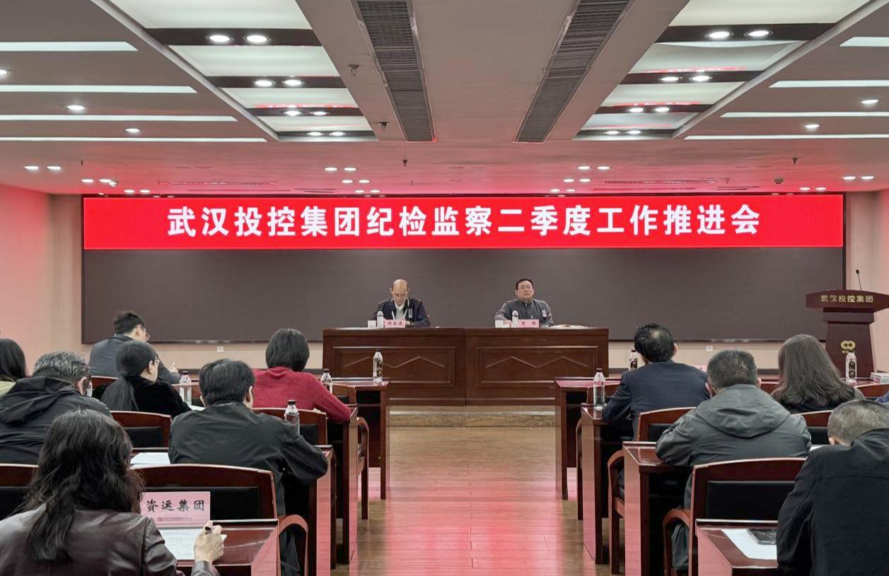 528d8a220258b8b529c5f67a7020fad8 千亿国际(中国集团)唯一官方网站