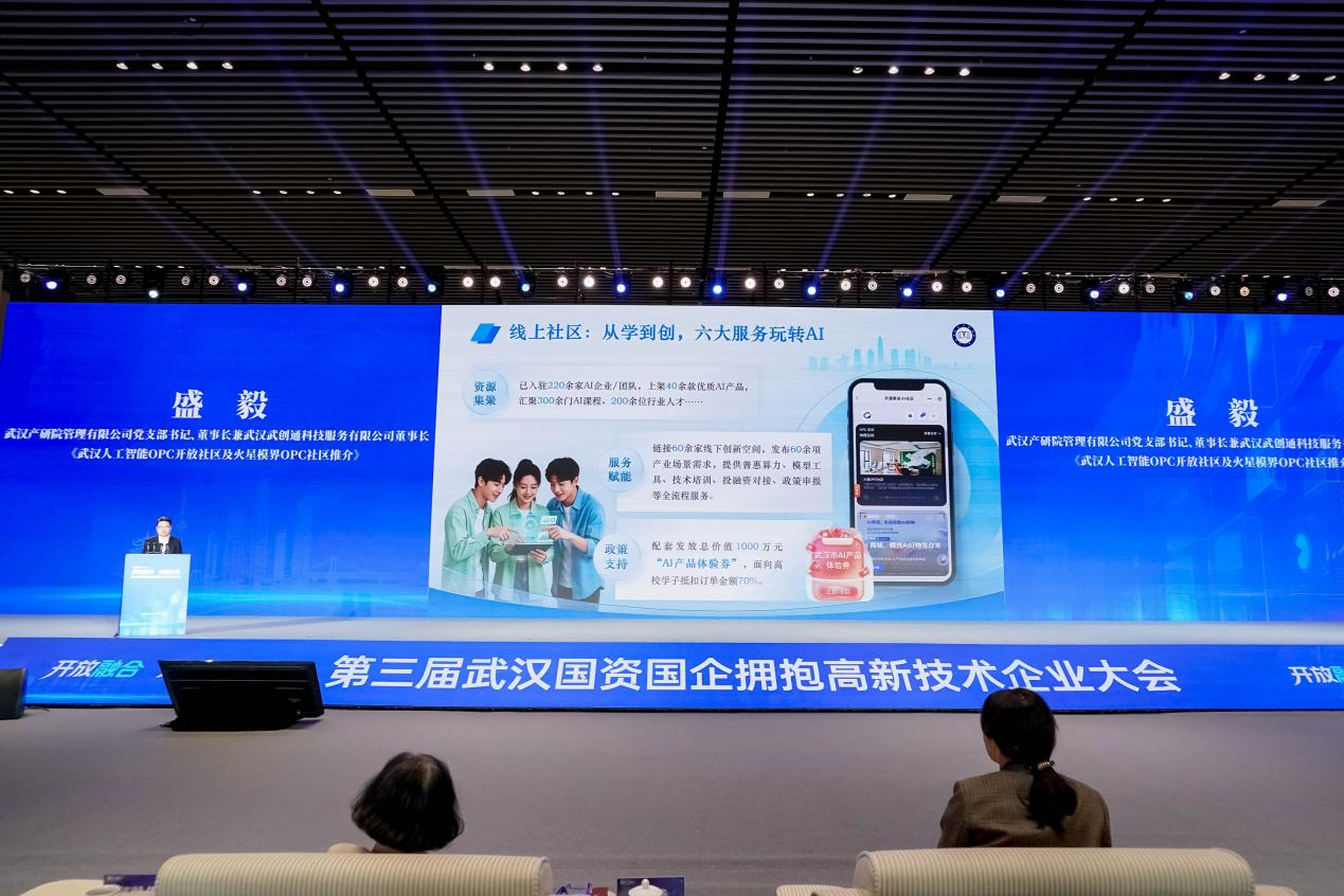 0c164a2697adb870057fdc0d00f342a4 千亿国际(中国集团)唯一官方网站