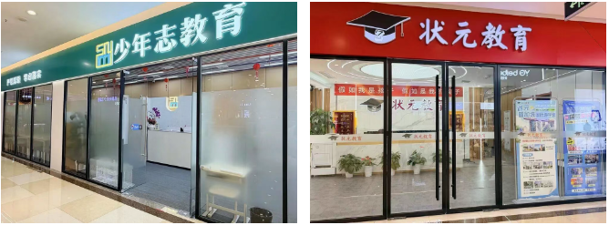 千亿国际(中国集团)唯一官方网站