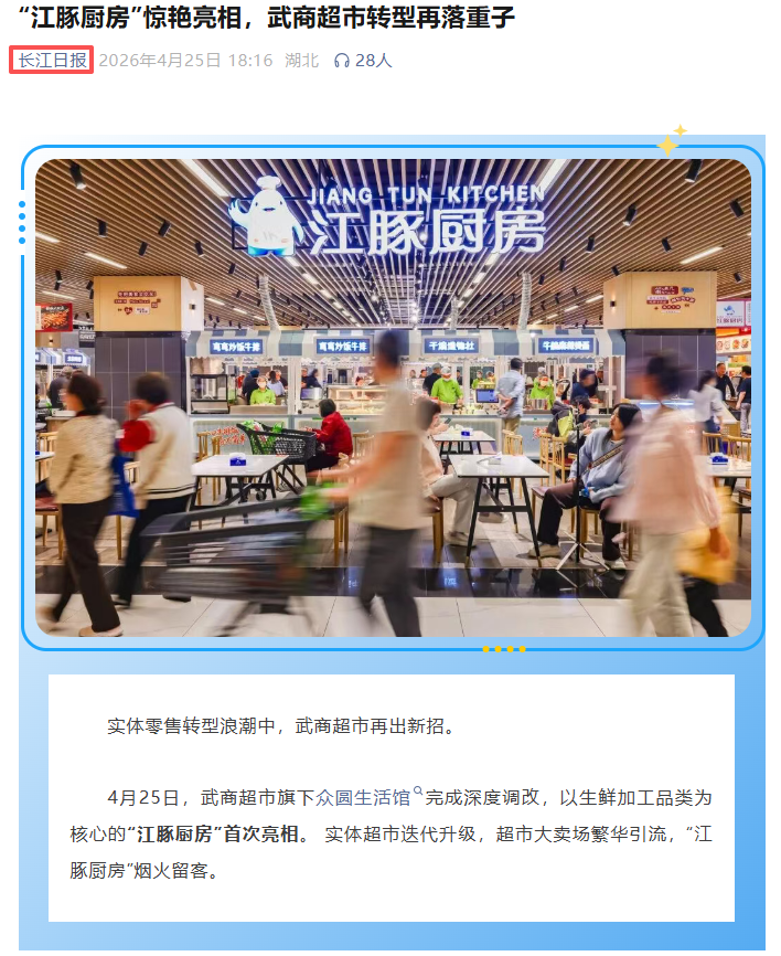 千亿国际(中国集团)唯一官方网站
