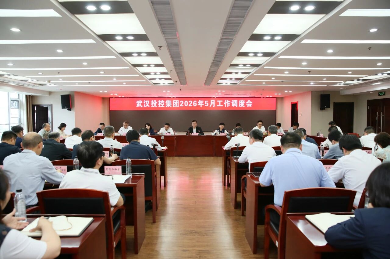 千亿国际(中国集团)唯一官方网站
