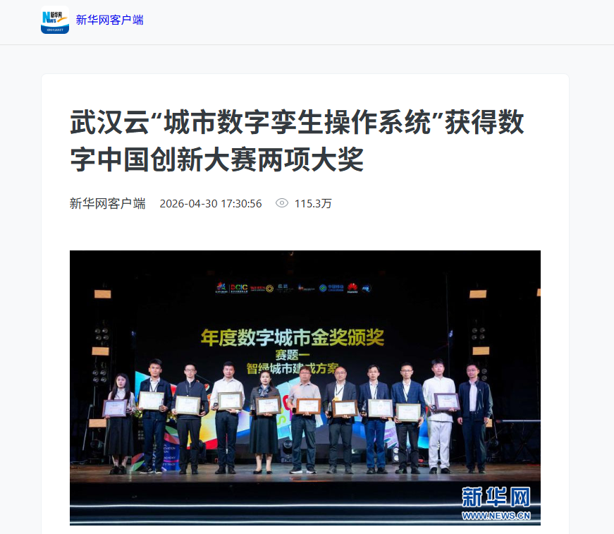 千亿国际(中国集团)唯一官方网站