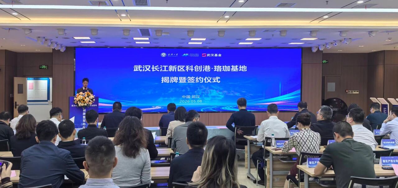 99fa16e37685333e797e72d09224a25f 千亿国际(中国集团)唯一官方网站