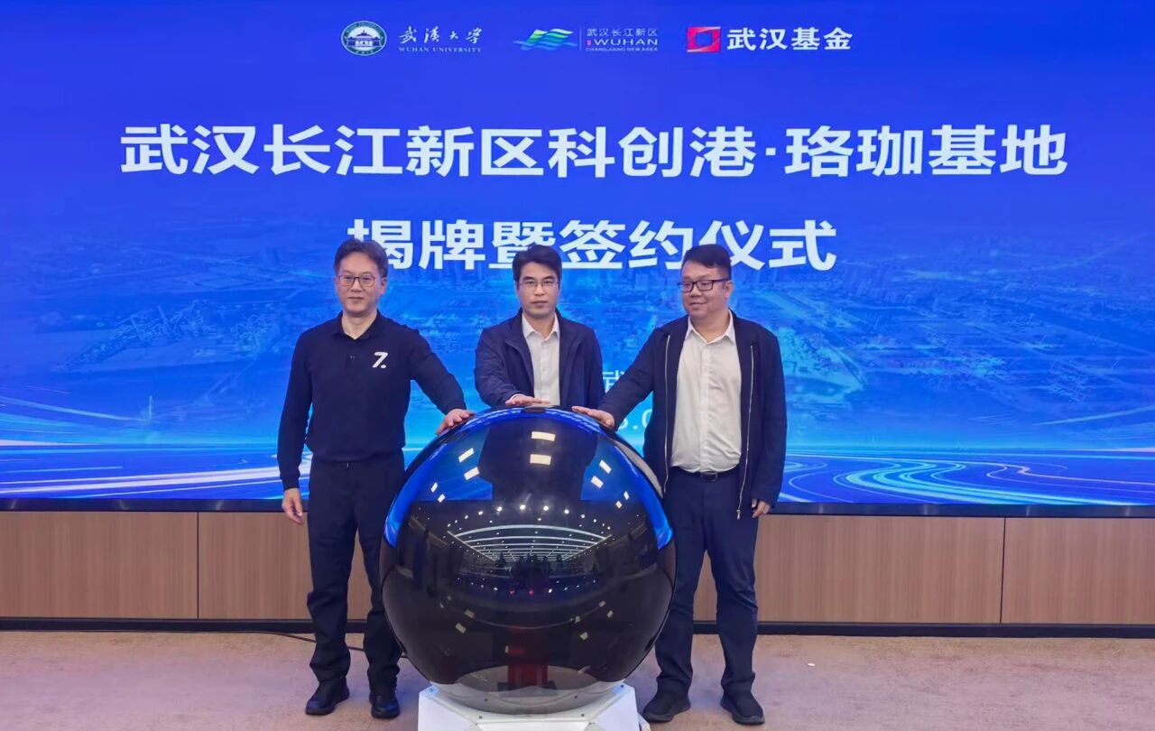 千亿国际(中国集团)唯一官方网站