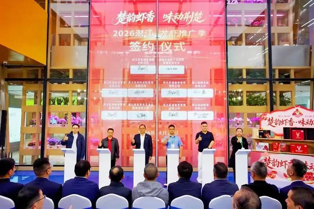 千亿国际(中国集团)唯一官方网站