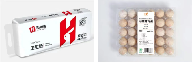 千亿国际(中国集团)唯一官方网站