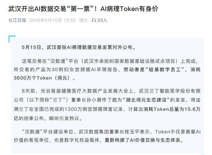 千亿国际(中国集团)唯一官方网站