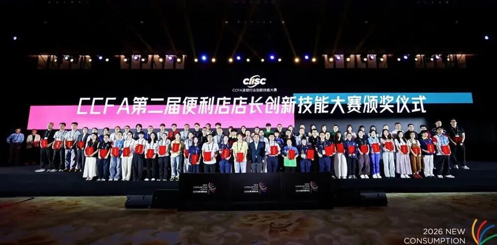 千亿国际(中国集团)唯一官方网站