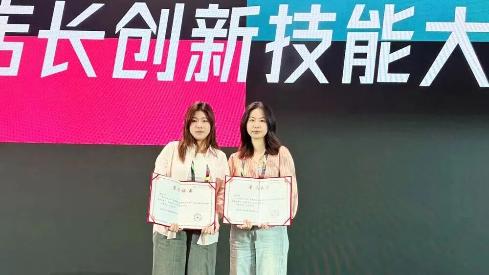 千亿国际(中国集团)唯一官方网站