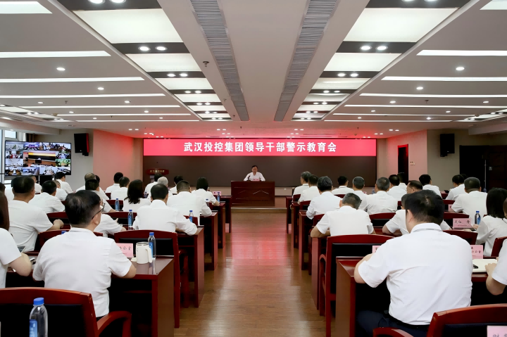 千亿国际(中国集团)唯一官方网站
