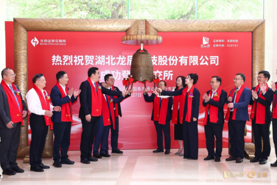 千亿国际(中国集团)唯一官方网站